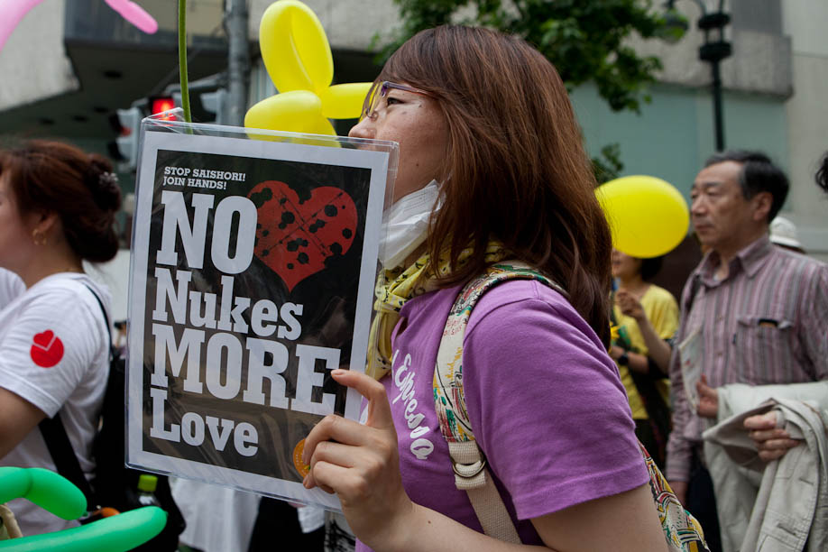 Anti Nuclear protest in Tokyo, Japan on June 11, 2011. 6月11日2011年に東京で原発反対デモ。