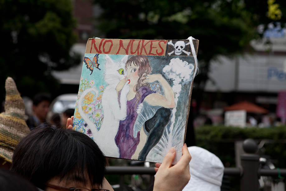 Anti Nuclear protest in Tokyo, Japan on June 11, 2011. 6月11日2011年に東京で原発反対デモ。
