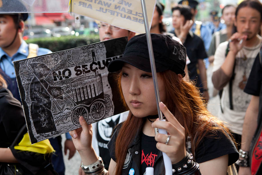 Anti Nuclear protest in Tokyo, Japan on June 11, 2011. 6月11日2011年に東京で原発反対デモ。