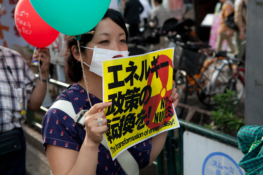 Anti Nuclear protest in Tokyo, Japan on June 11, 2011. 6月11日2011年に東京で原発反対デモ。
