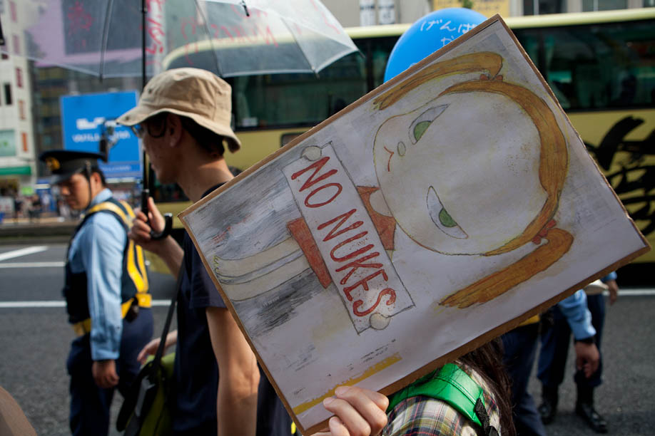 Anti Nuclear protest in Tokyo, Japan on June 11, 2011. 6月11日2011年に東京で原発反対デモ。