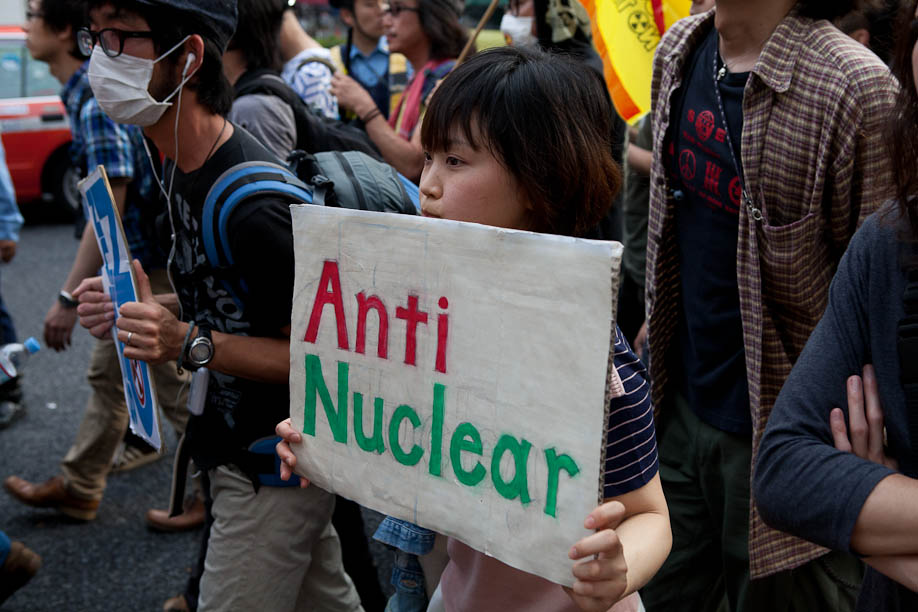 Anti Nuclear protest in Tokyo, Japan on June 11, 2011. 6月11日2011年に東京で原発反対デモ。