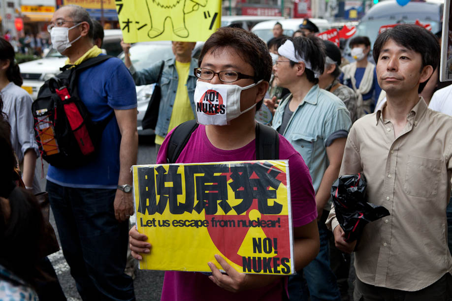 Anti Nuclear protest in Tokyo, Japan on June 11, 2011. 6月11日2011年に東京で原発反対デモ。