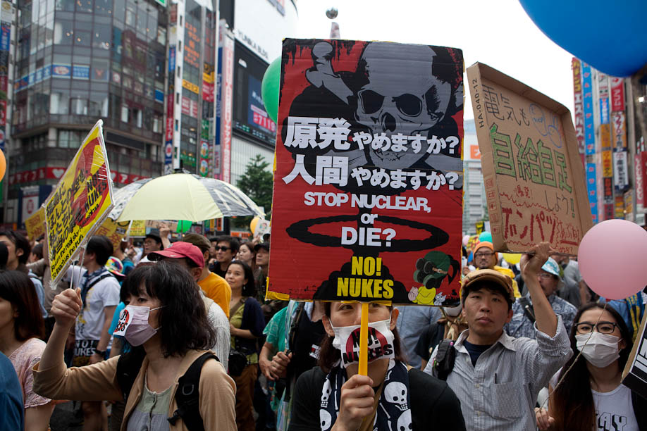 Anti Nuclear protest in Tokyo, Japan on June 11, 2011. 6月11日2011年に東京で原発反対デモ。