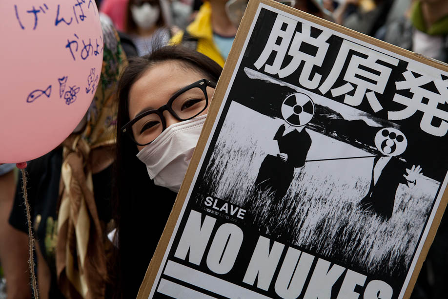 Anti Nuclear protest in Tokyo, Japan on June 11, 2011. 6月11日2011年に東京で原発反対デモ。