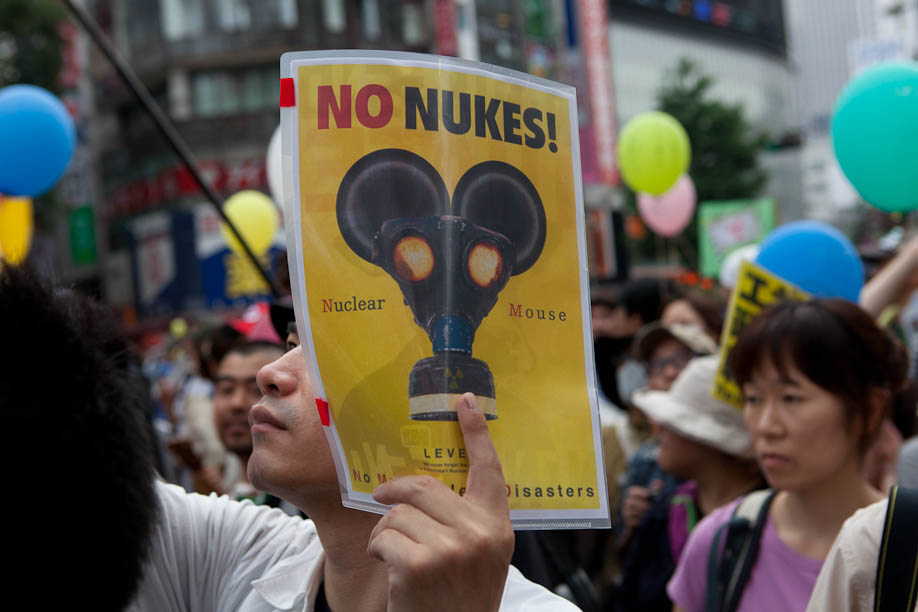 Anti Nuclear protest in Tokyo, Japan on June 11, 2011. 6月11日2011年に東京で原発反対デモ。