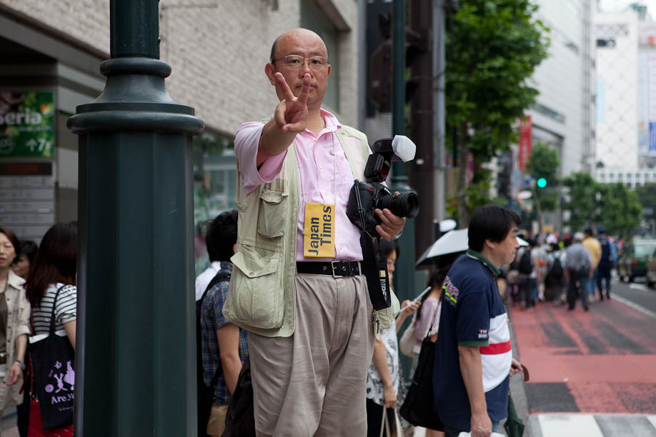 Anti Nuclear protest in Tokyo, Japan on June 11, 2011. 6月11日2011年に東京で原発反対デモ。