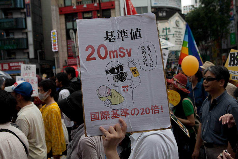 Anti Nuclear protest in Tokyo, Japan on June 11, 2011. 6月11日2011年に東京で原発反対デモ。