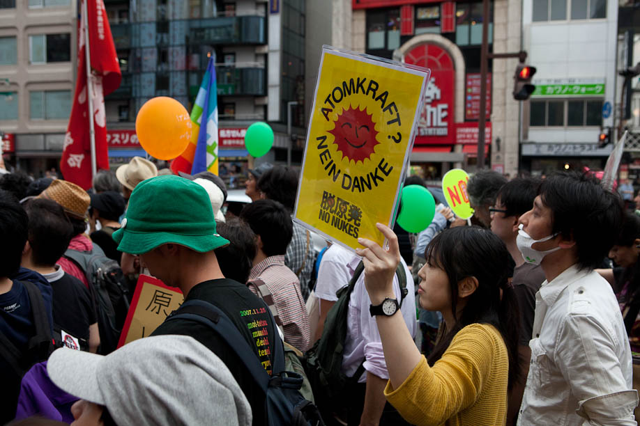 Anti Nuclear protest in Tokyo, Japan on June 11, 2011. 6月11日2011年に東京で原発反対デモ。