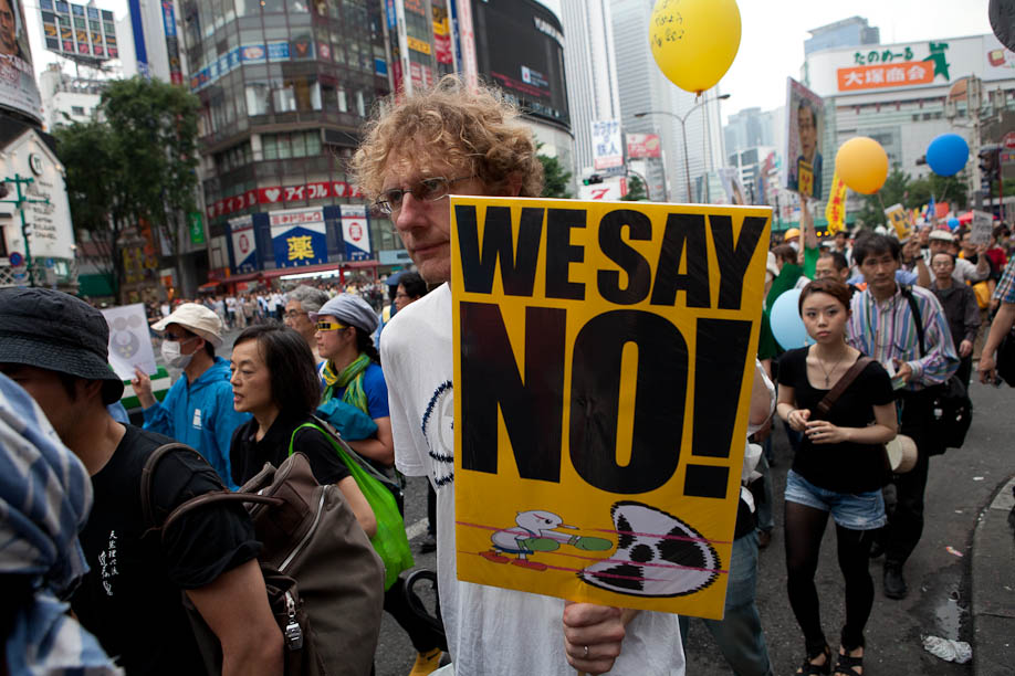 Anti Nuclear protest in Tokyo, Japan on June 11, 2011. 6月11日2011年に東京で原発反対デモ。