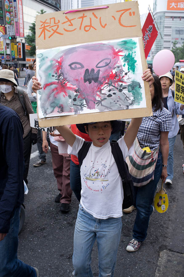 Anti Nuclear protest in Tokyo, Japan on June 11, 2011. 6月11日2011年に東京で原発反対デモ。
