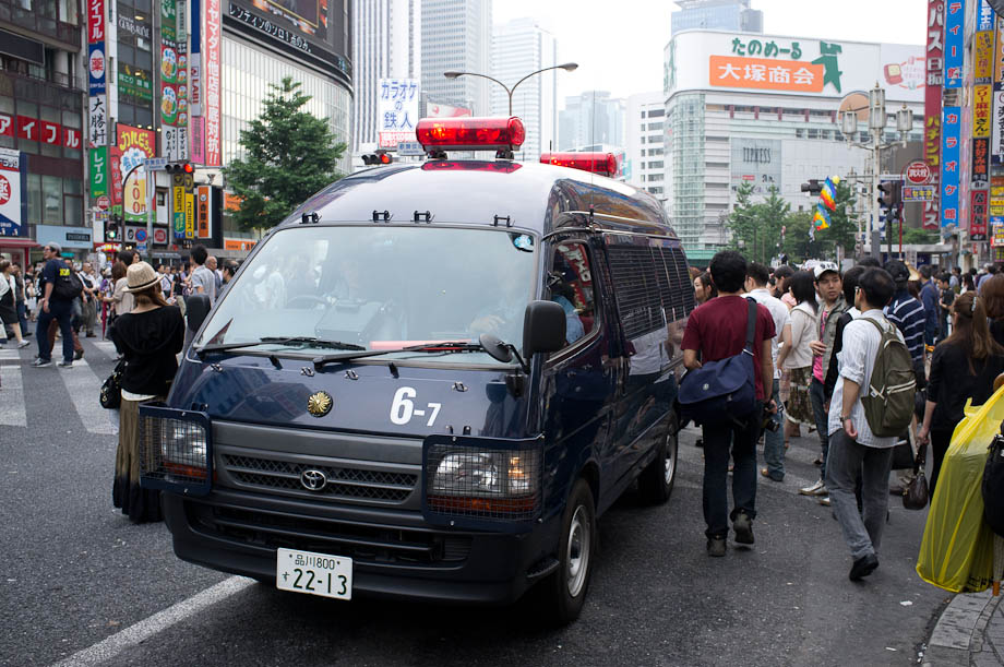 Anti Nuclear protest in Tokyo, Japan on June 11, 2011. 6月11日2011年に東京で原発反対デモ。