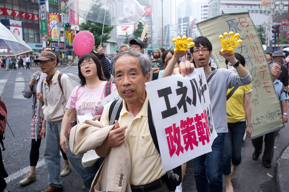 Anti Nuclear protest in Tokyo, Japan on June 11, 2011. 6月11日2011年に東京で原発反対デモ。