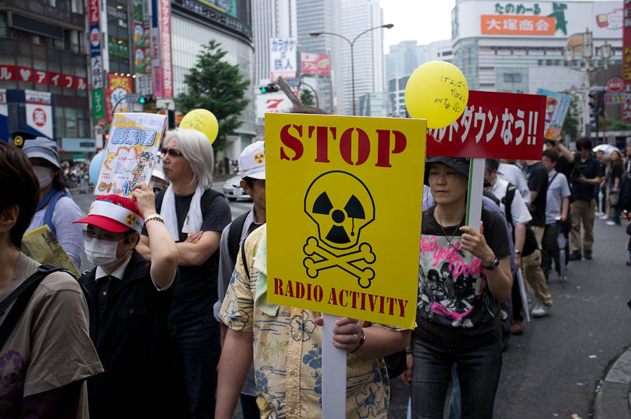 Anti Nuclear protest in Tokyo, Japan on June 11, 2011. 6月11日2011年に東京で原発反対デモ。