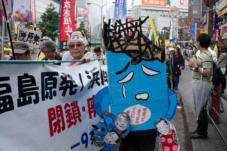Anti Nuclear protest in Tokyo, Japan on June 11, 2011. 6月11日2011年に東京で原発反対デモ。