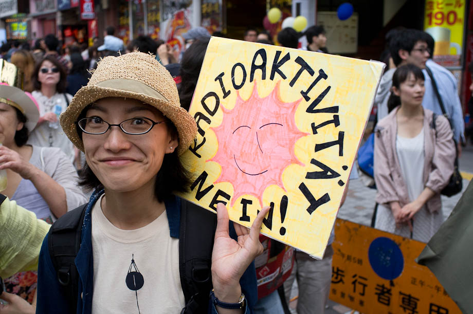 Anti Nuclear protest in Tokyo, Japan on June 11, 2011. 6月11日2011年に東京で原発反対デモ。