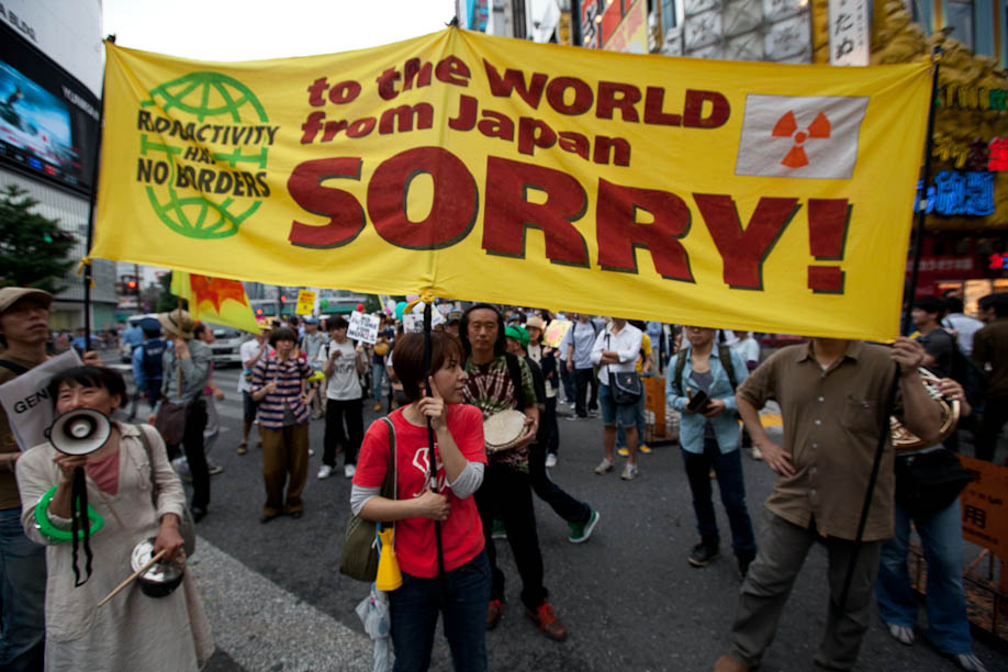 Anti Nuclear protest in Tokyo, Japan on June 11, 2011. 6月11日2011年に東京で原発反対デモ。