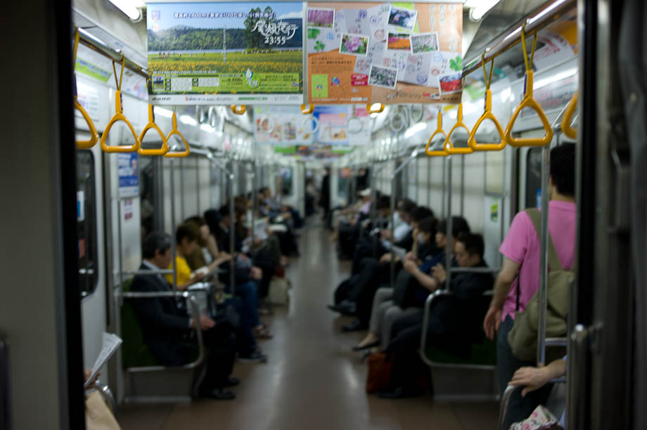 Yamanote Line