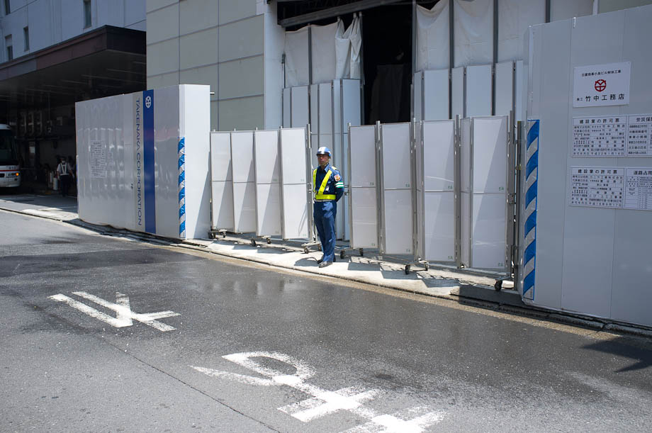 Construction Site