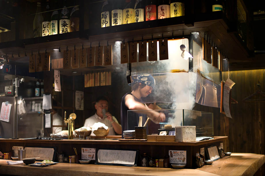 Steamy work place