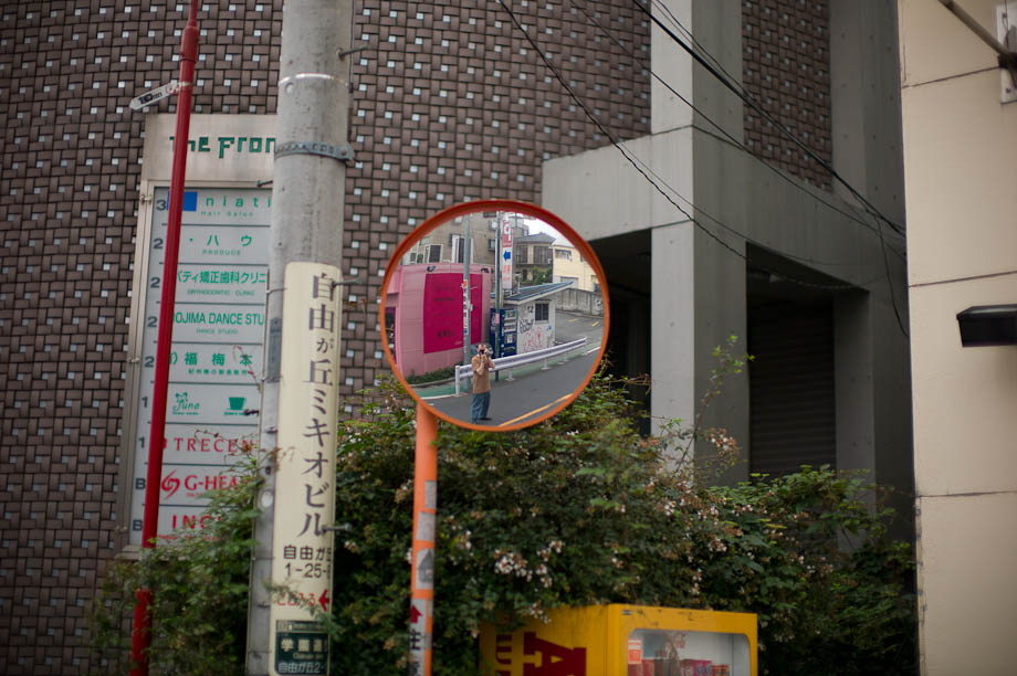 Jiyugaoka