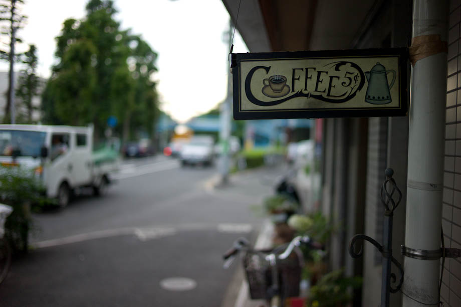 Coffee