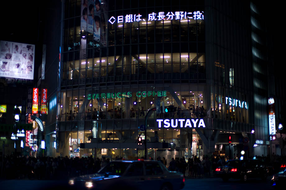 Shibuya