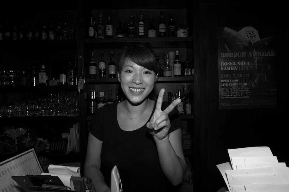 Irish Pub Clann in Jiyugaoka