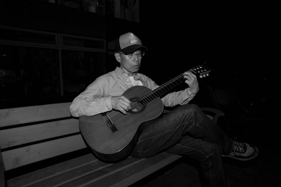 Playing Guitar on Green Street in Jiyugaoka