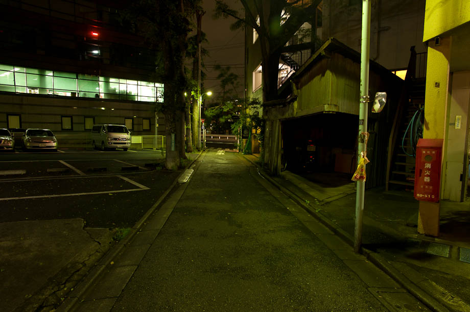 Nakameguro