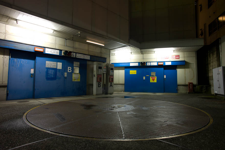 Parking in Nakameguro