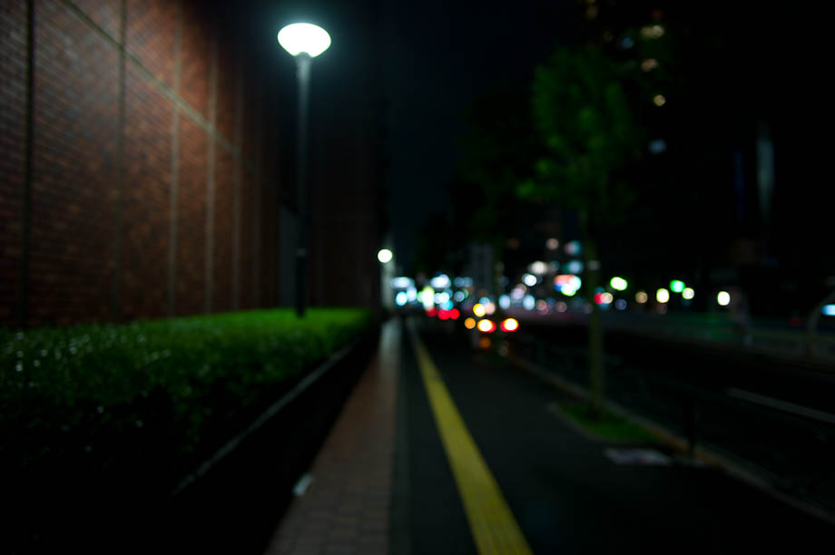 Nakameguro