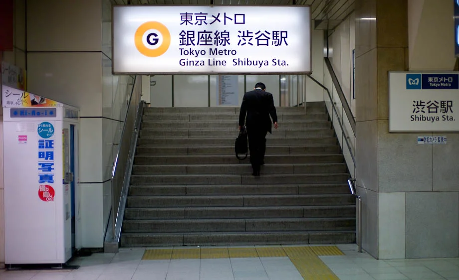 The Ginza Line at Shibuya Station