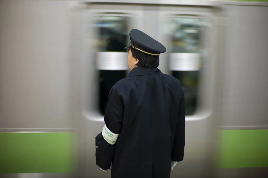 Yamanote Line Conductor
