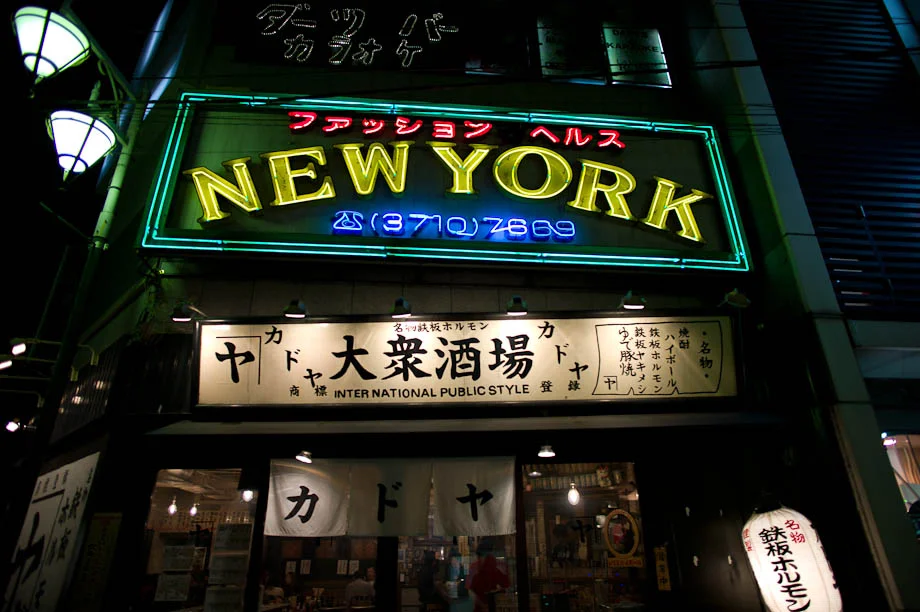 New York