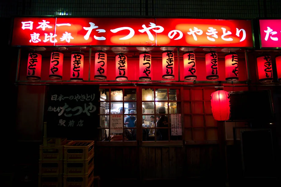 Tatsuya