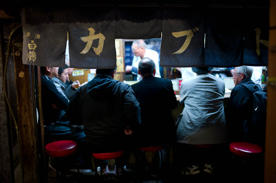 Shop in Shinjuku