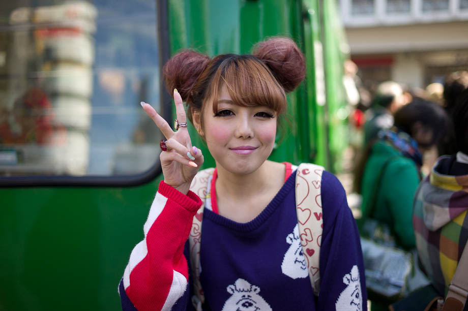 Hip Chick in Shibuya