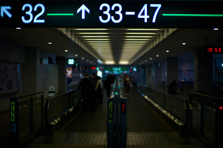 Narita Airport
