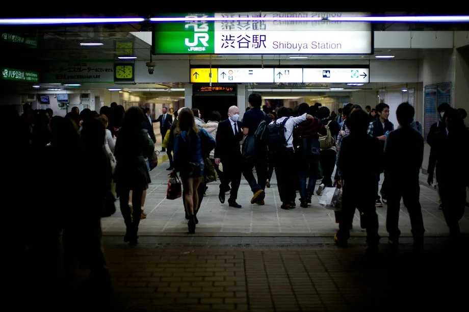 Shibuya Station