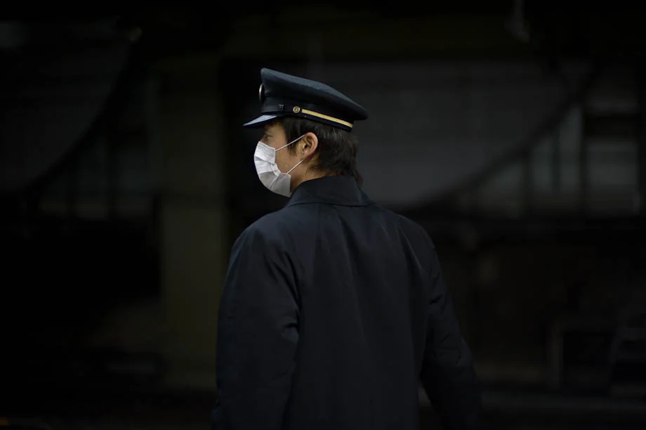 Train Conductor