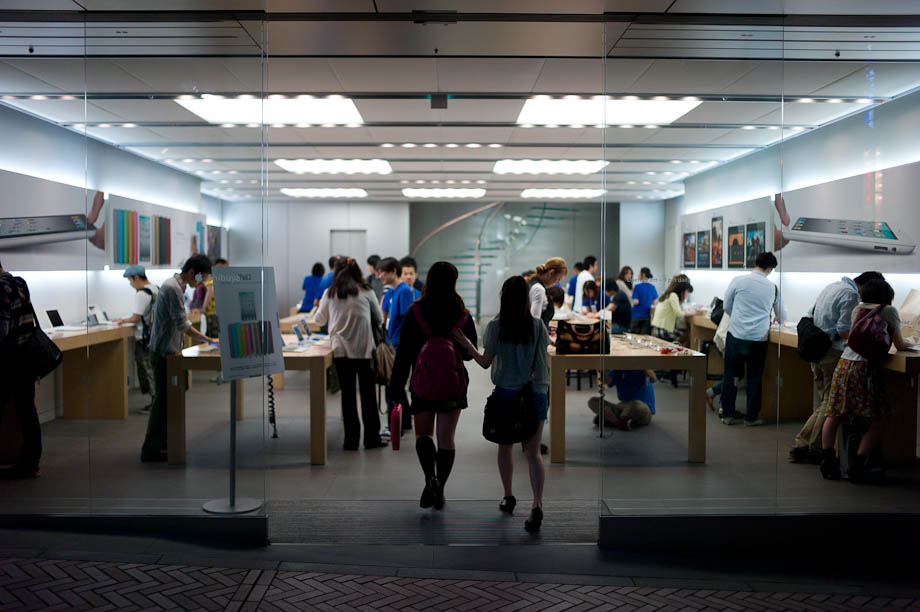 Apple Store in Shibuya