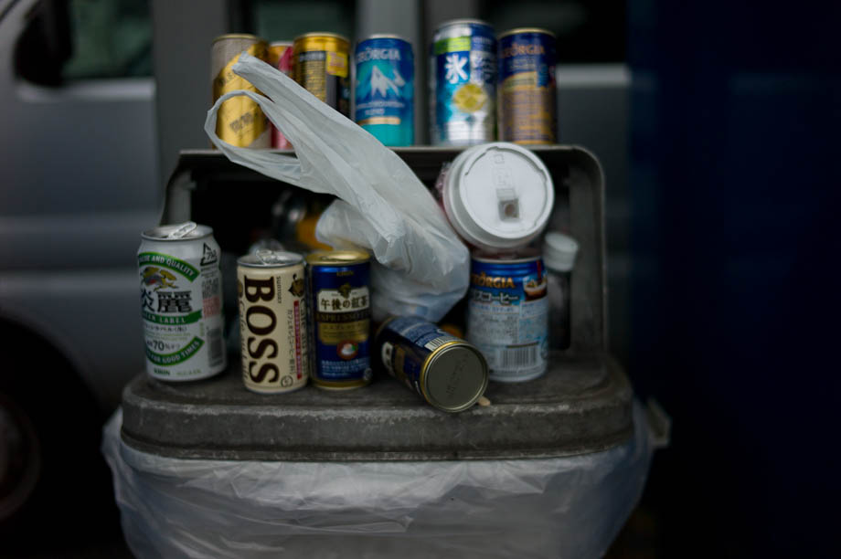 Trash in Tokyo