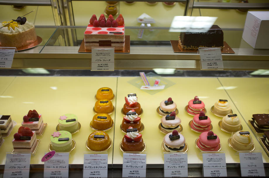 Cakes in Tokyo