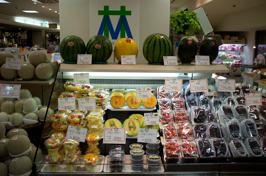 Hayashi Fruits