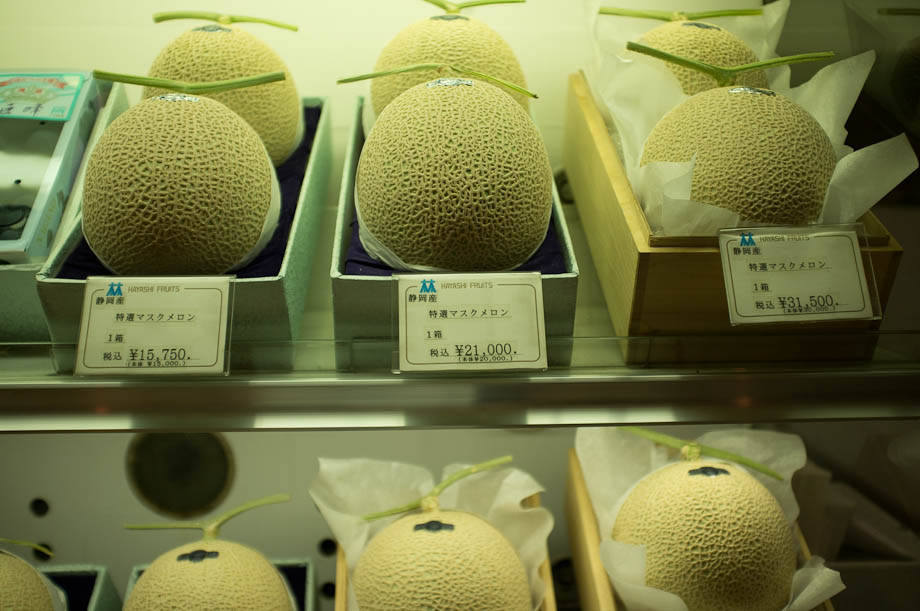 Hayashi Fruits