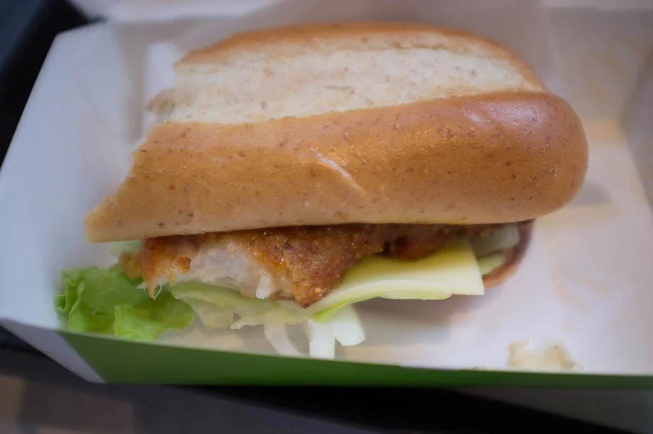 McDonald's in Shinjuku. McDonald's Italian Herb iCon Chicken.