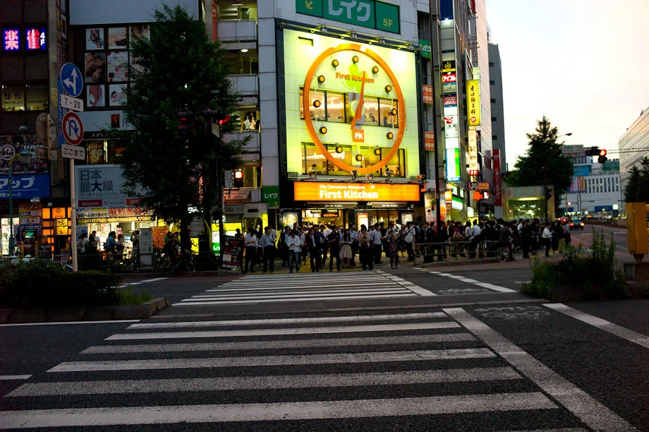 Shinjuku