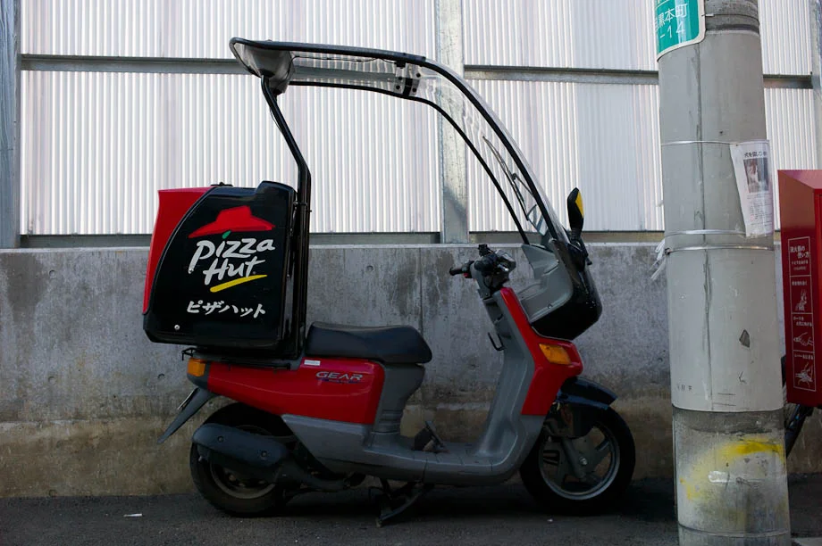 Pizza Hut Deliver in Tokyo