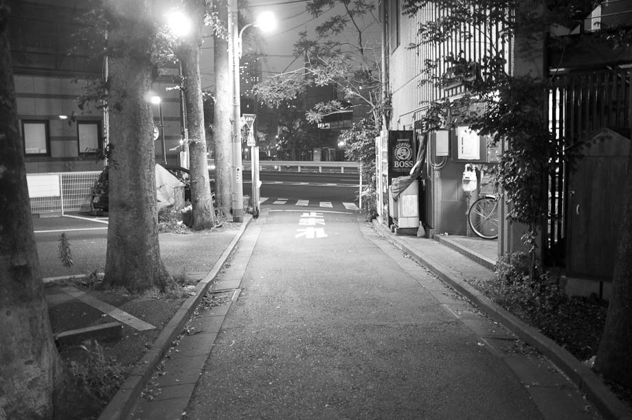 Nakemeguro